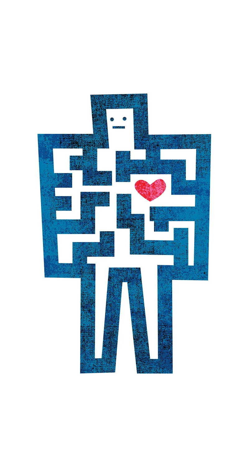 ComplicatedLove.jpg