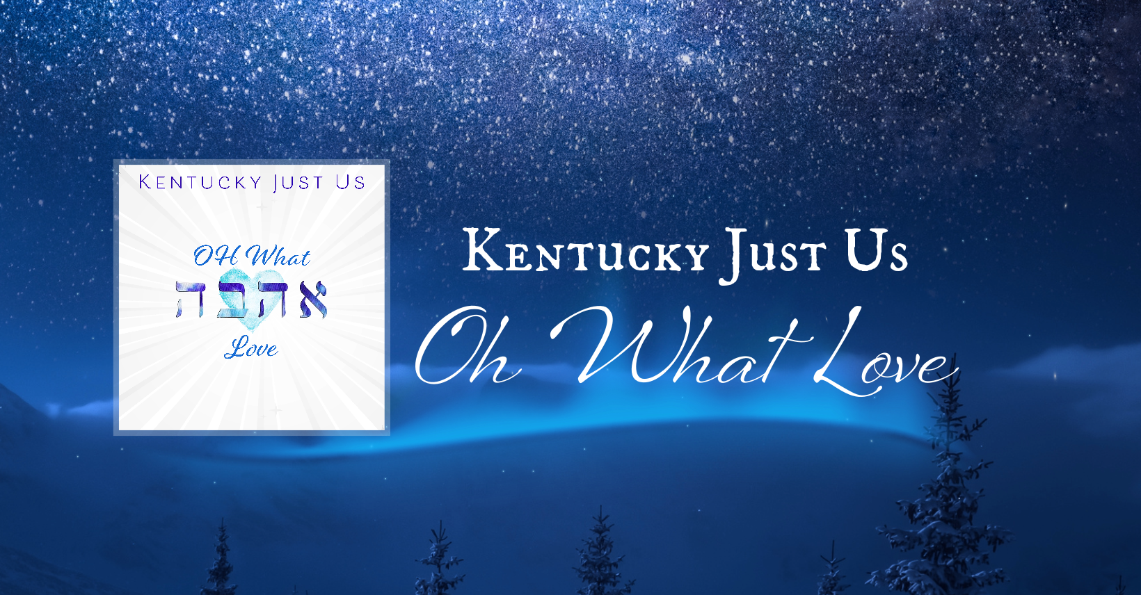 Kentucky Just Us