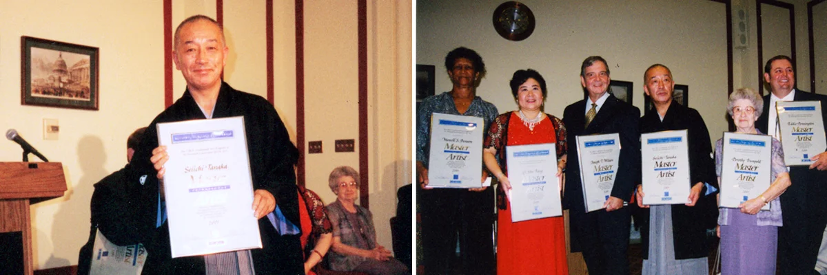 SFTD_Awards_Images_2001NEA.jpg