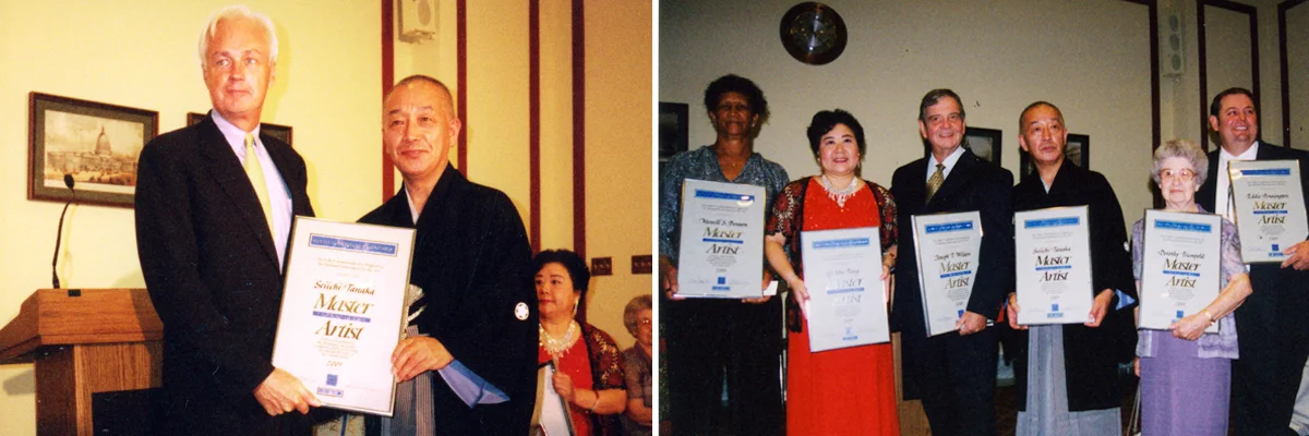 SFTD_Awards_Images_2001NEA.jpg