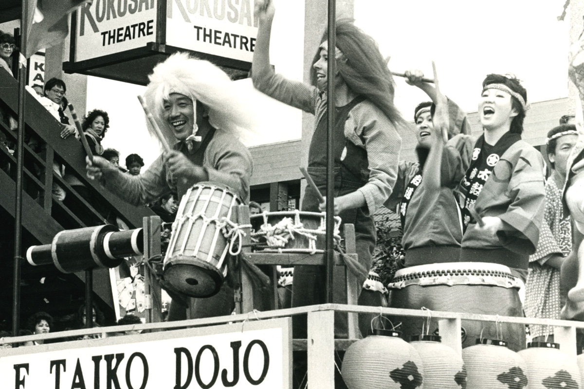 Cherry Blossom Festival, 1980s