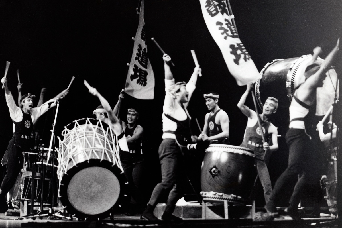 International Taiko Festival, 1985