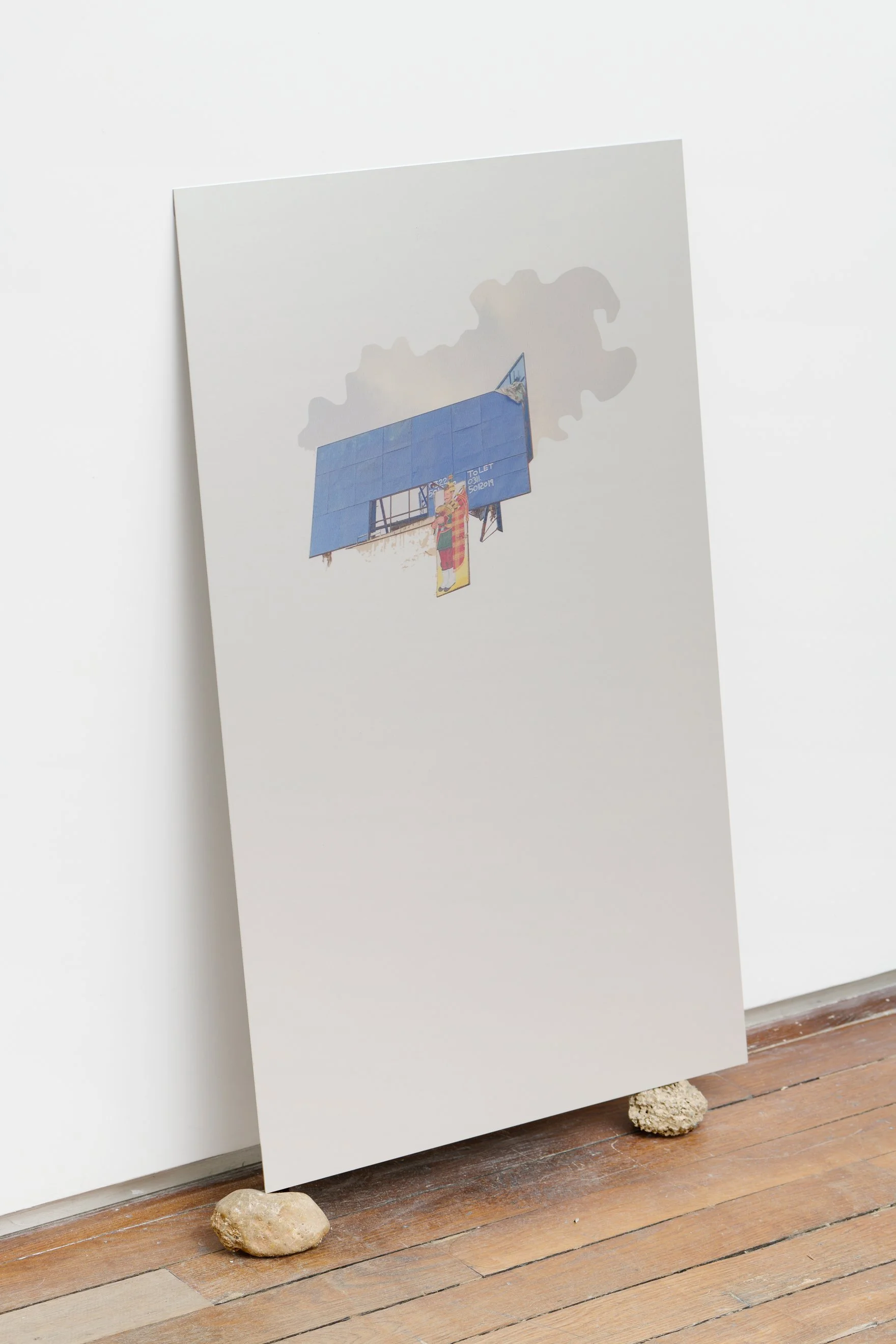 placeholder (blue billboard pipe band), 2022
