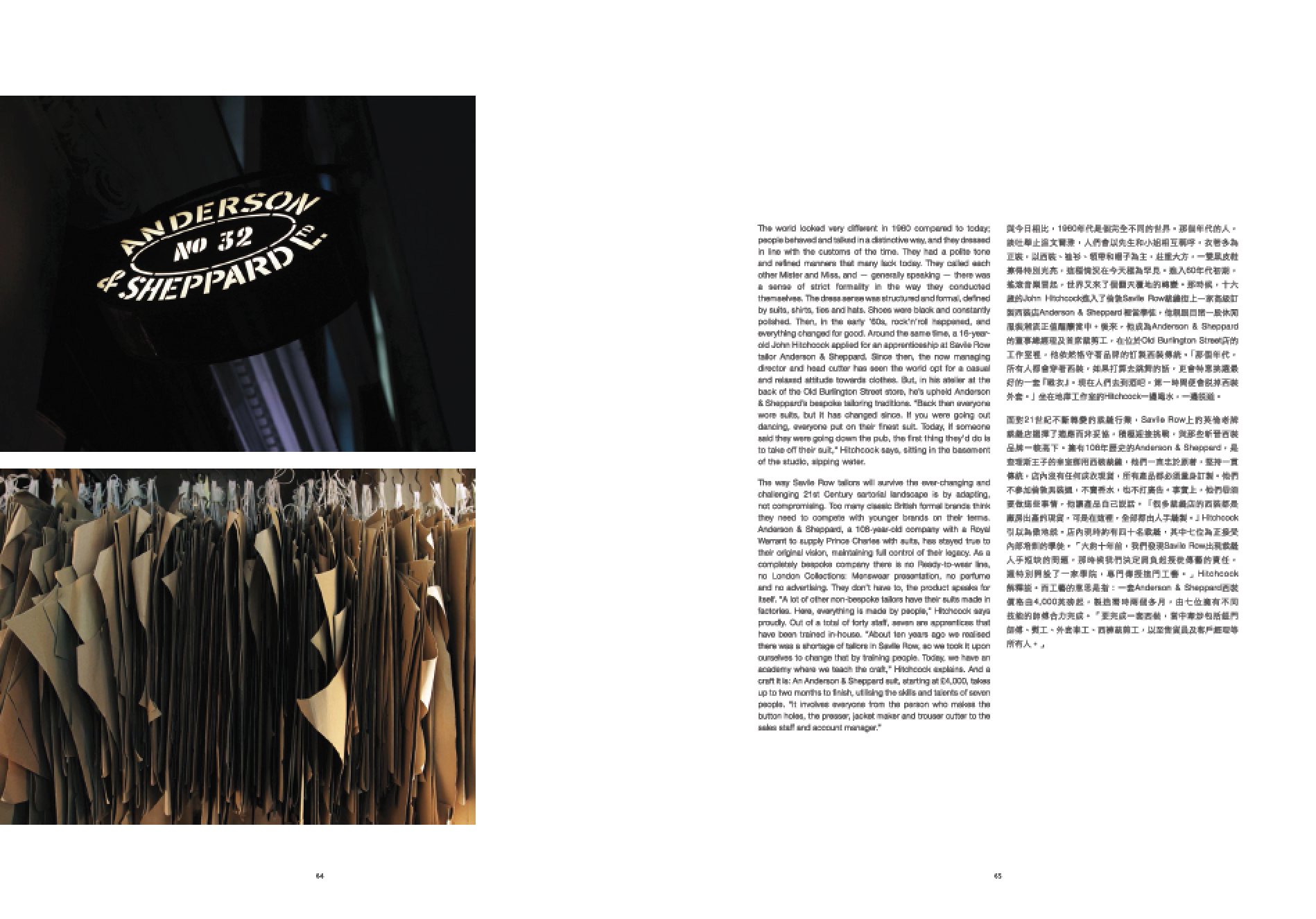 Screen Shot 2015-02-24 at 11.21.15.png