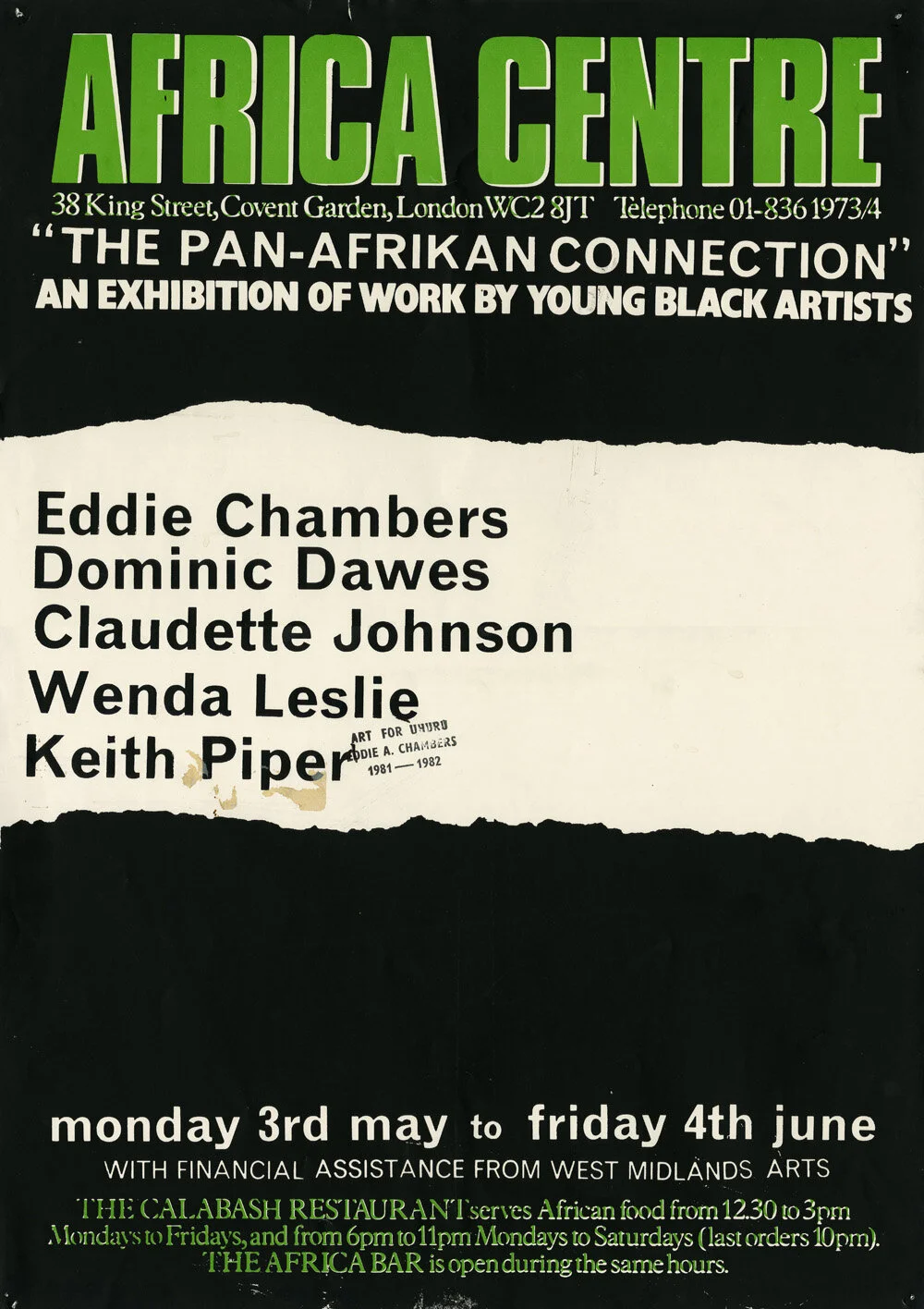 Africa Centre.jpg