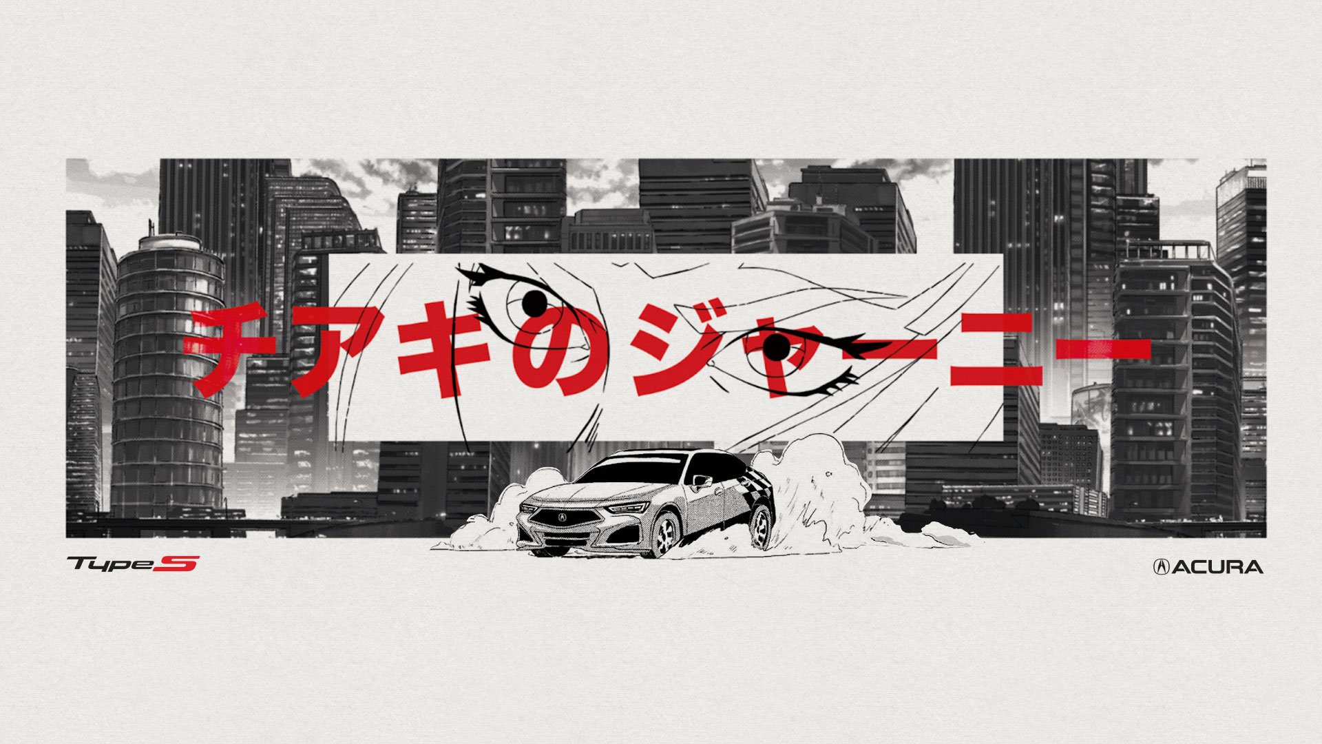 Acura Made Anime Inspired By Initial D and It's Weird: Type S: Chiaki's  Journey Review - YouTube