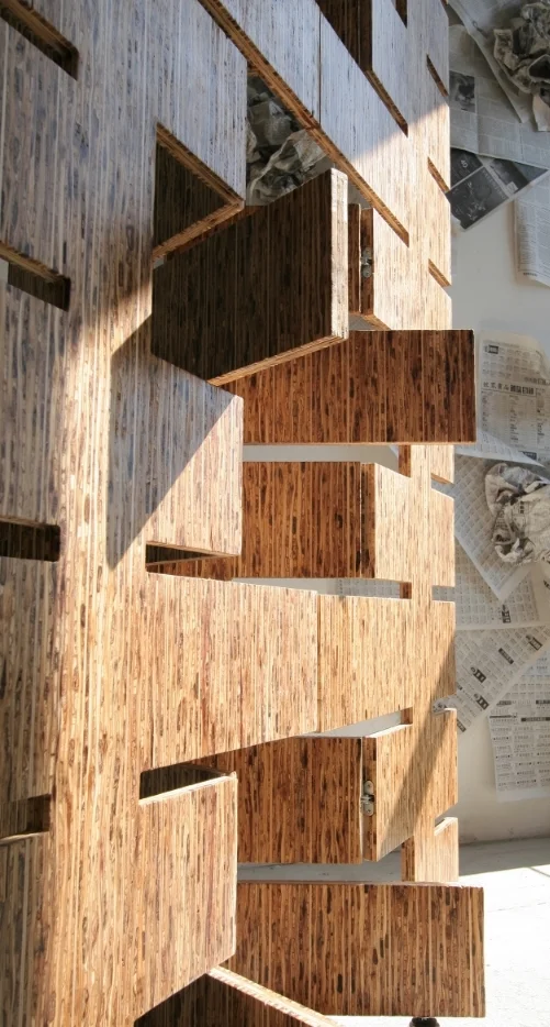 todo design_meshoush4.jpg