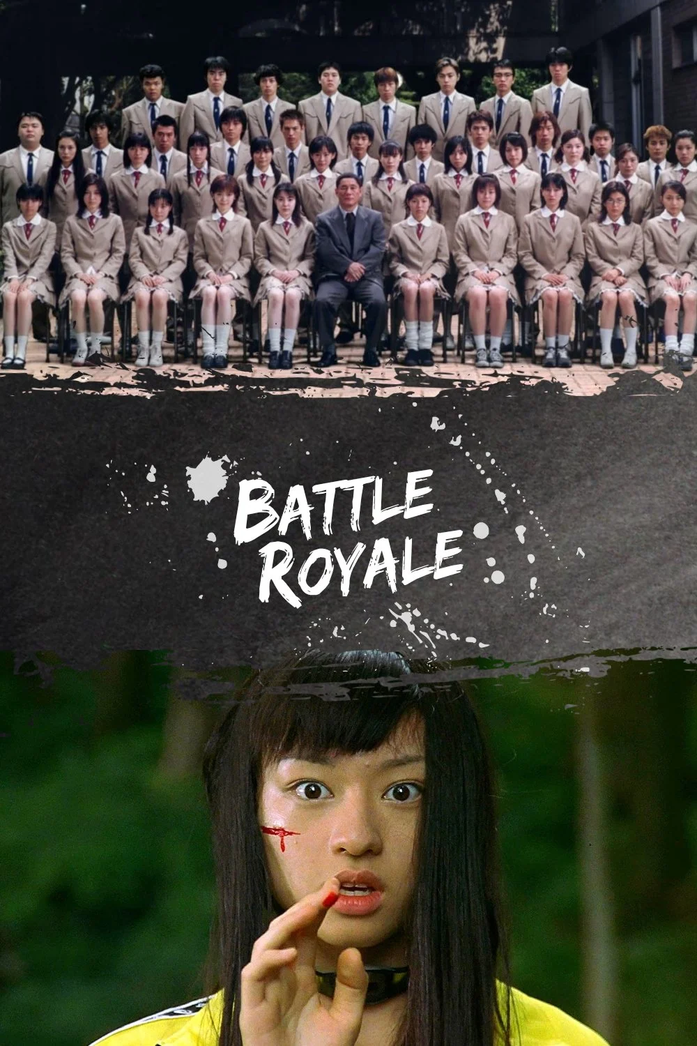 Battle Royale.jpg