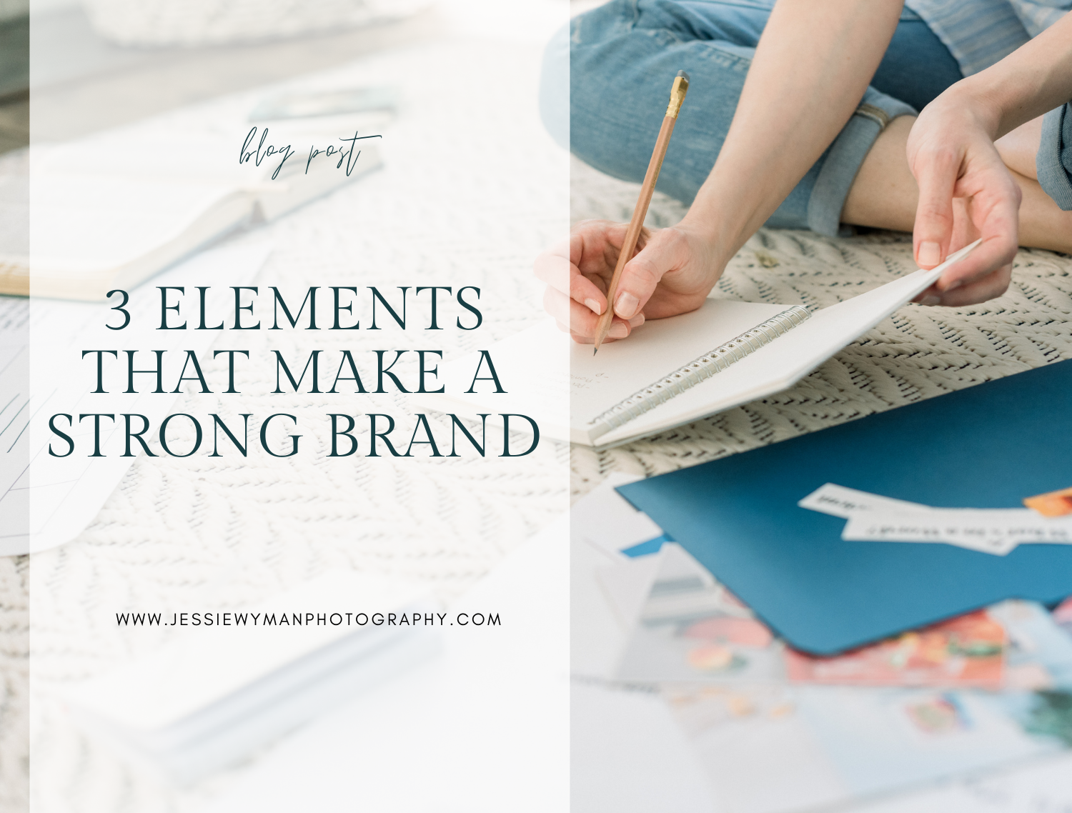 Three Elements that Make a Strong Brand