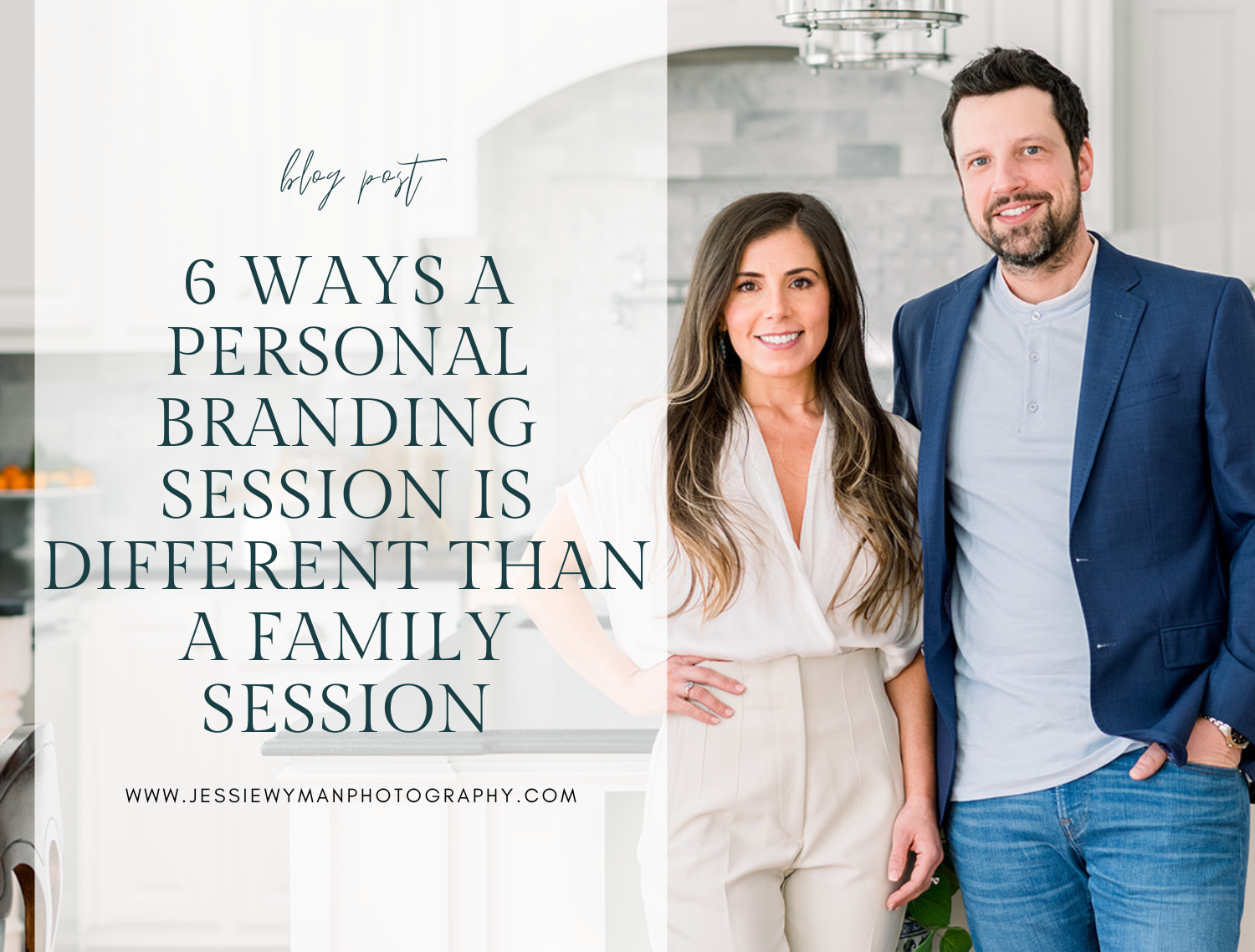 6 Ways a Personal Branding Session is Different than a Family Session