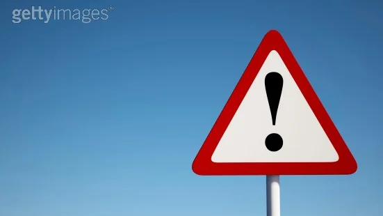 Beware of Assumptions