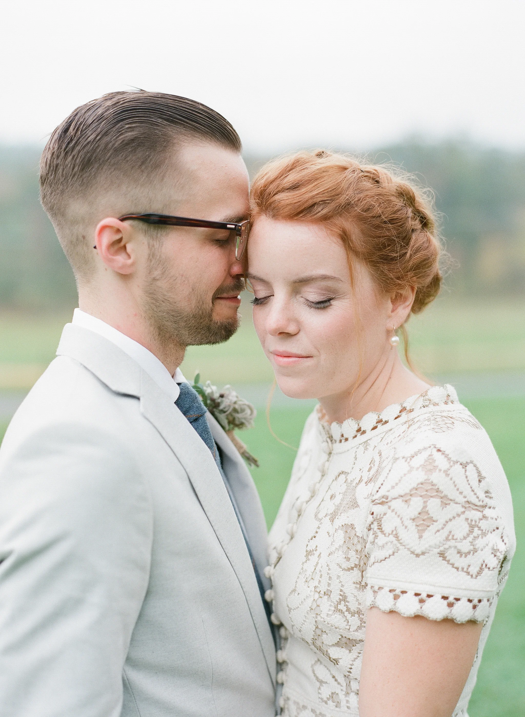 julie Cate_pennsylvania wedding 17.jpg