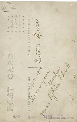 Sylvia L (Schank) Huliberger