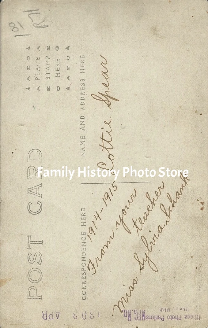 Sylvia L (Schank) Huliberger