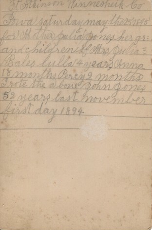 Annie Laurie (Bales) (Wrenn) Knight