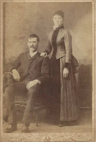 Millard Fillmore Searl