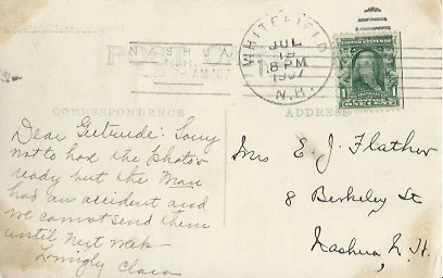 Beth (Atkinson) Simpson