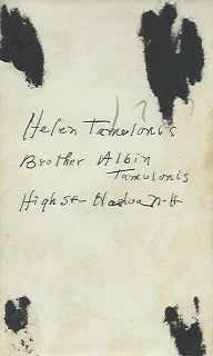 Albin Richard Tamulonis