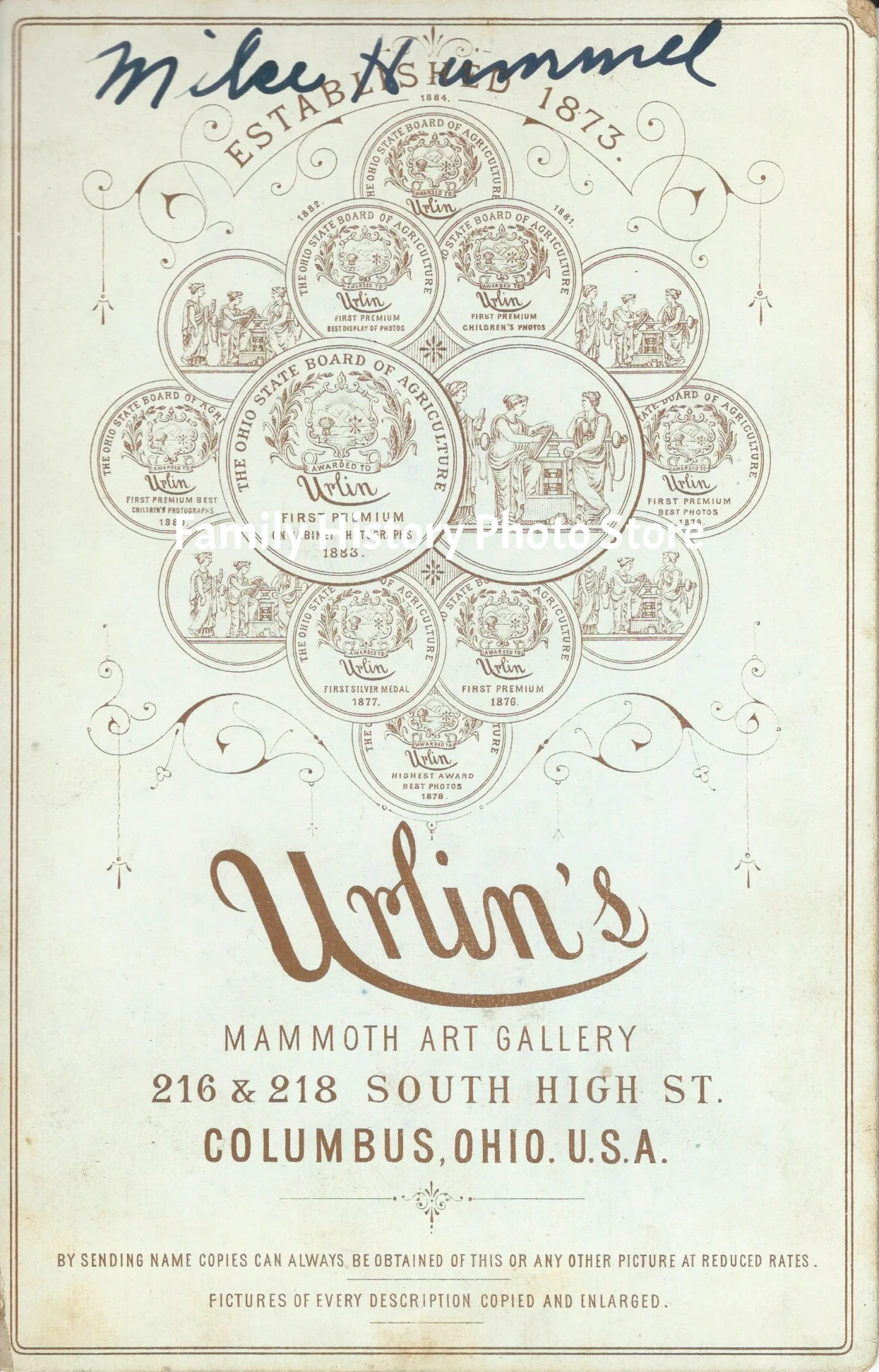 Michael Elmer Hummel