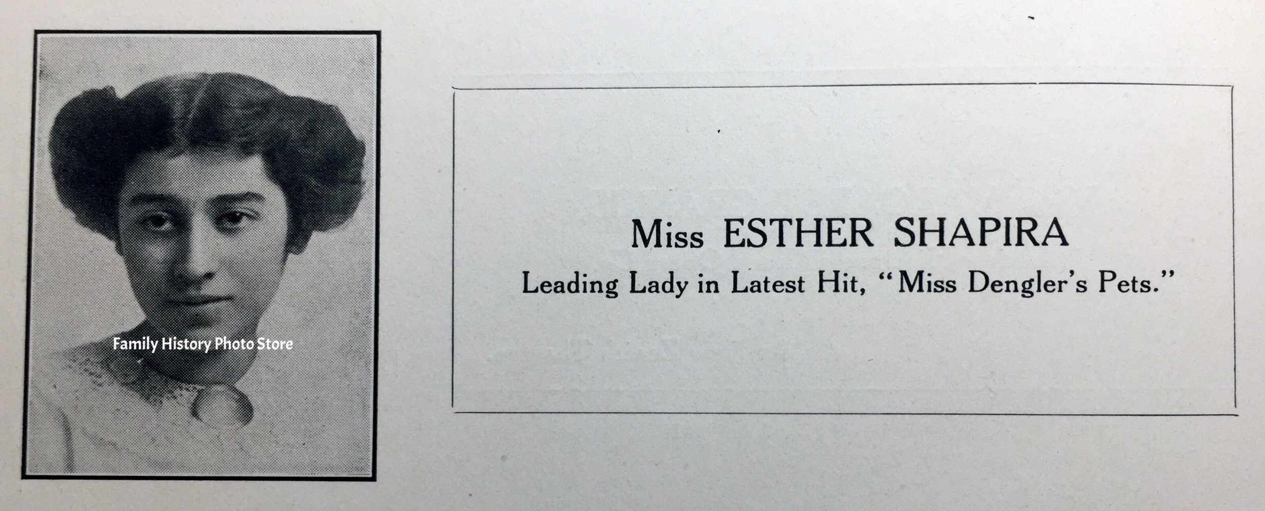 Esther Shapira