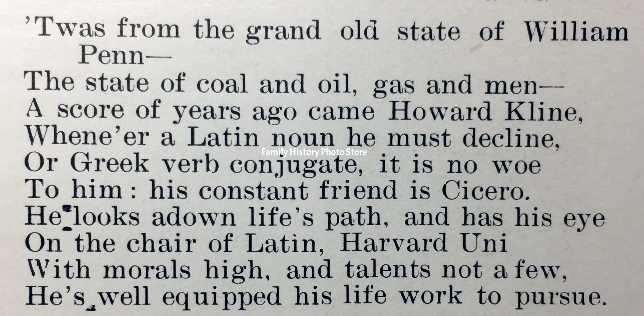 Howard Esher Kline