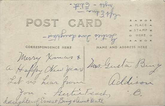 Gertrude B 'Gertie' (Bing) French