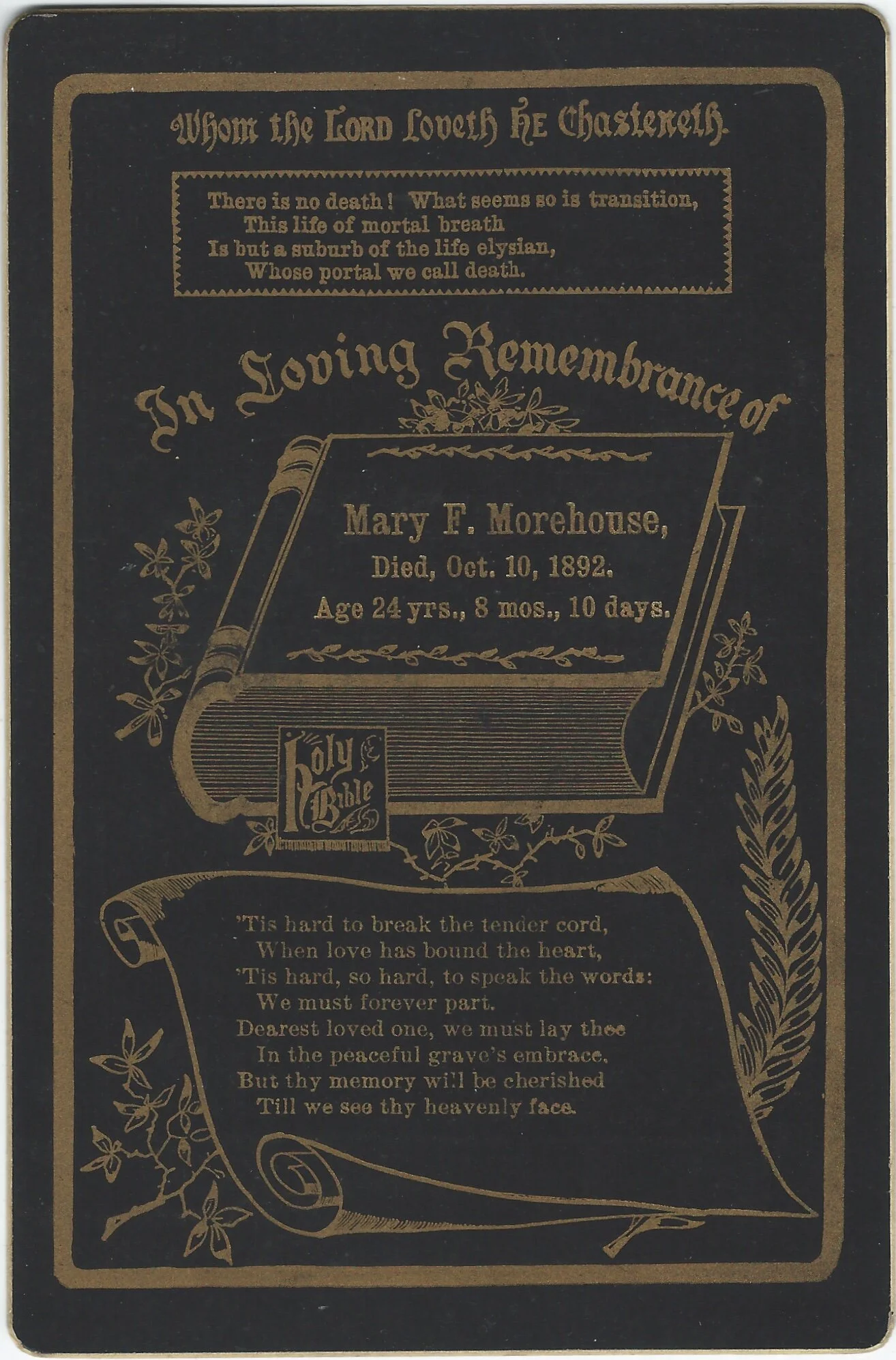 Mary (Flansburgh) Morehouse