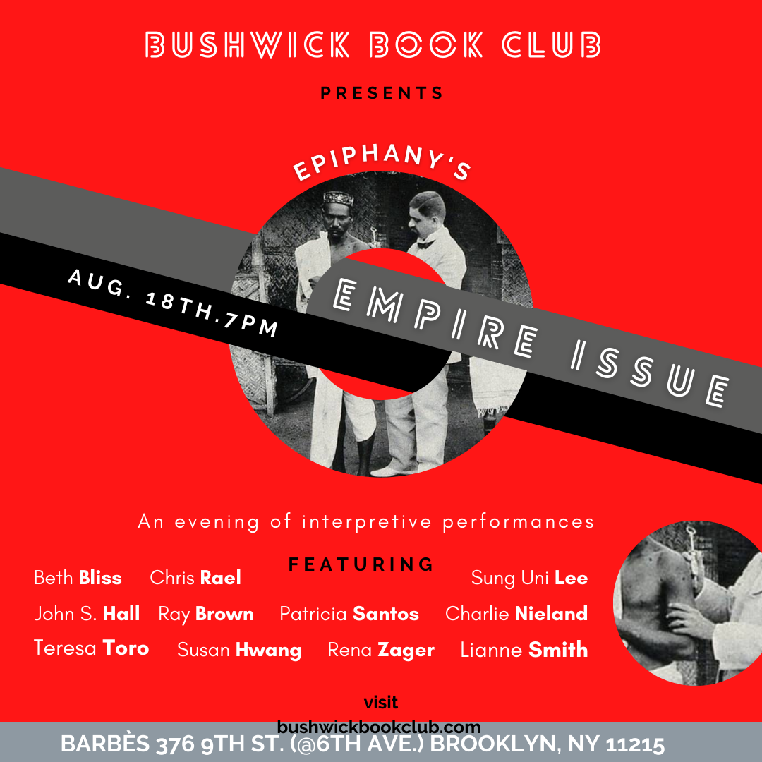 Video: The Bushwick Book Club Celebrates Epiphany's EMPIRE ISSUE In Song