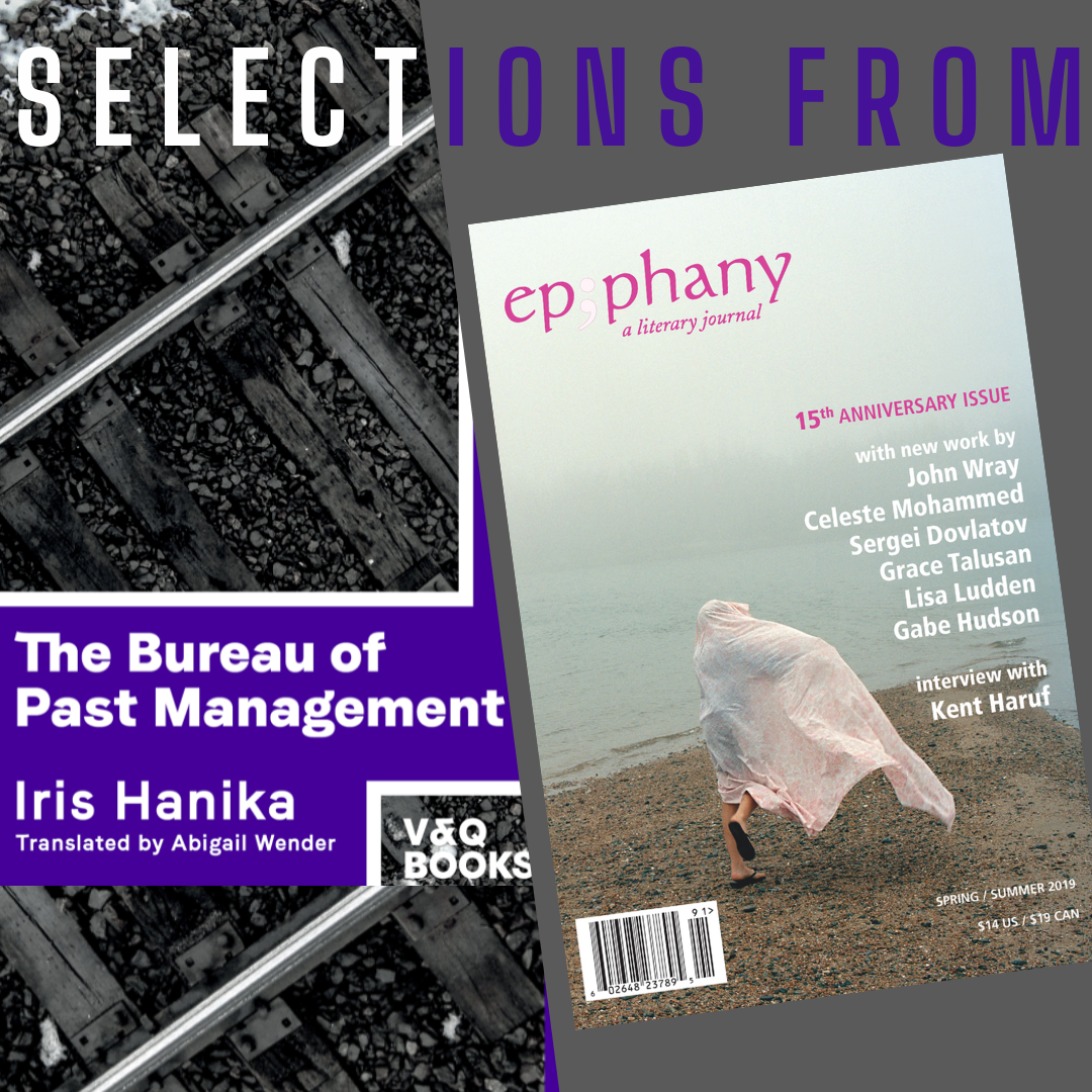 "Graziela," from Iris Hanika's THE BUREAU OF PAST MANAGEMENT, translated by Abigail Wender