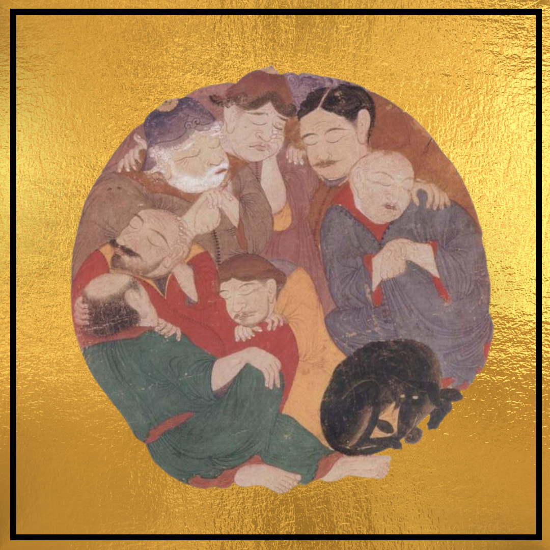 "Origin Myths" by Mina Hamedi