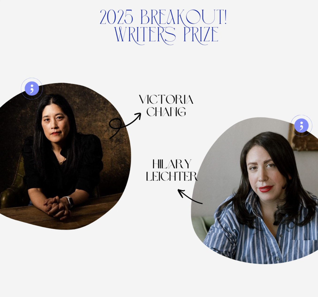 2025 Breakout! Writers Prize Winners