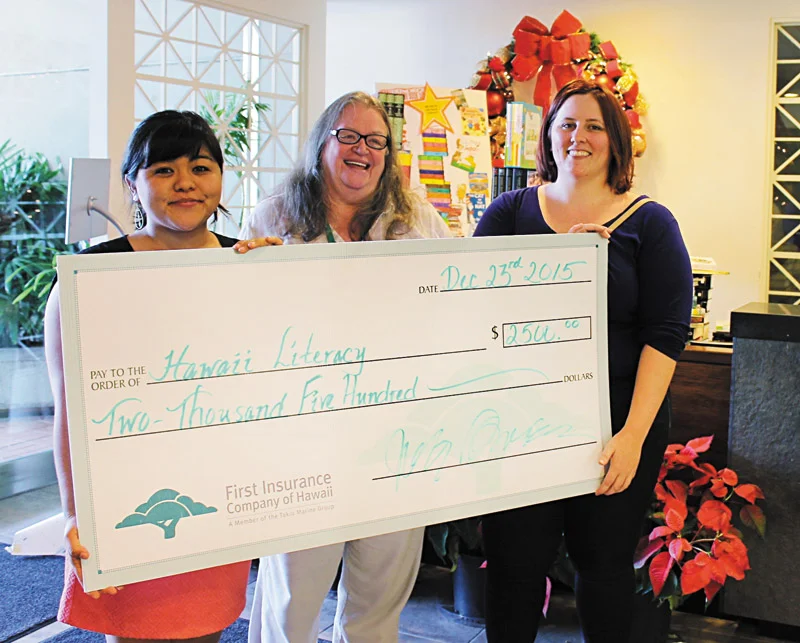 First Insurance Company of Hawaii Makes Generous Donation (Midweek 2/3/2016)