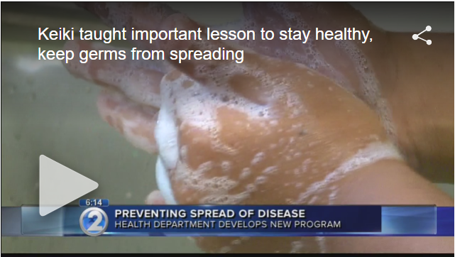 Keiki taught important lesson to stay healthy, keep germs from spreading (KHON2,  7/21/2017)