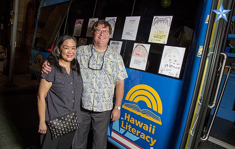 Pau Hana Block Party.jpg