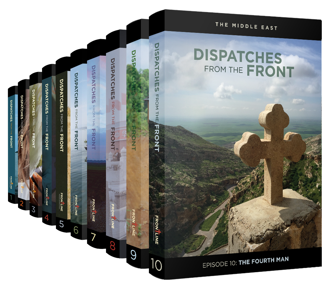 ALLcovers-Dispatches (1_10).png