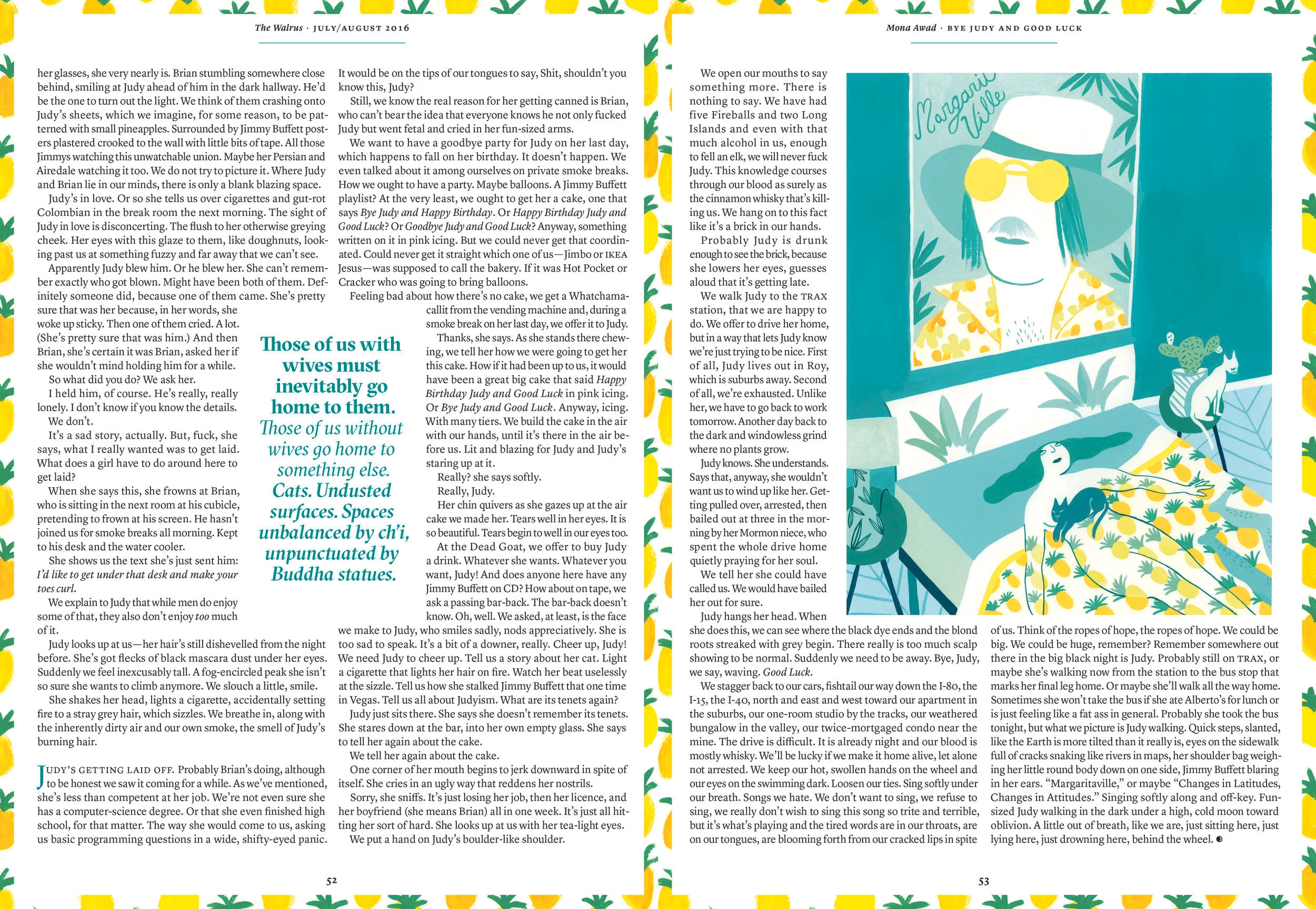 FIC_SummerReading_JULAUG16_01a-pr023.jpg