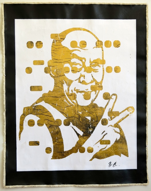 It's All Derivative, The Dalai Lama
