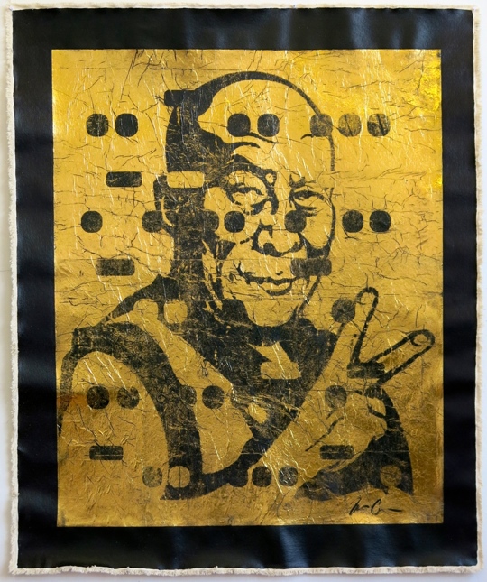It's All Derivative, The Dalai Lama