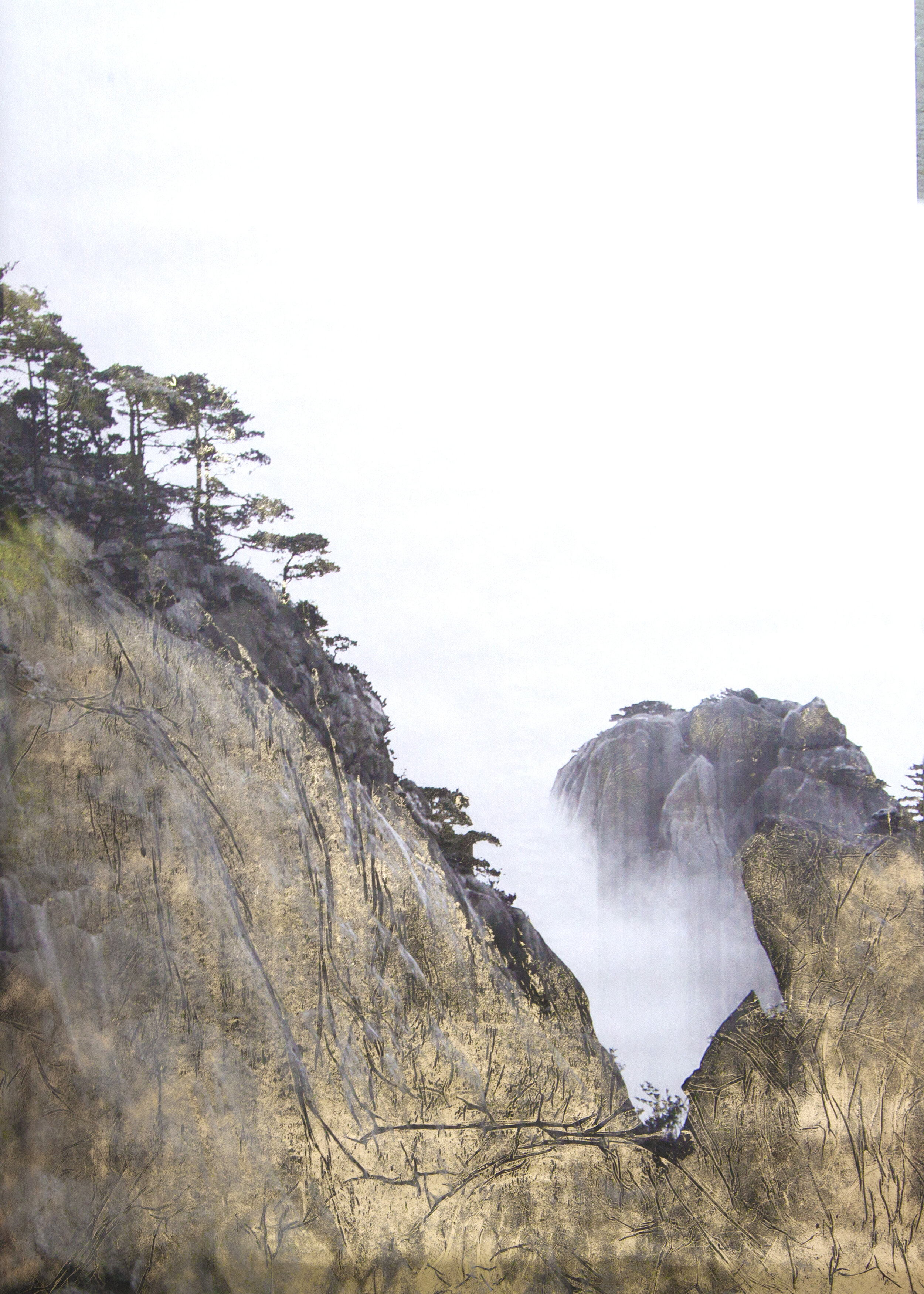 Huangshan Gorge II