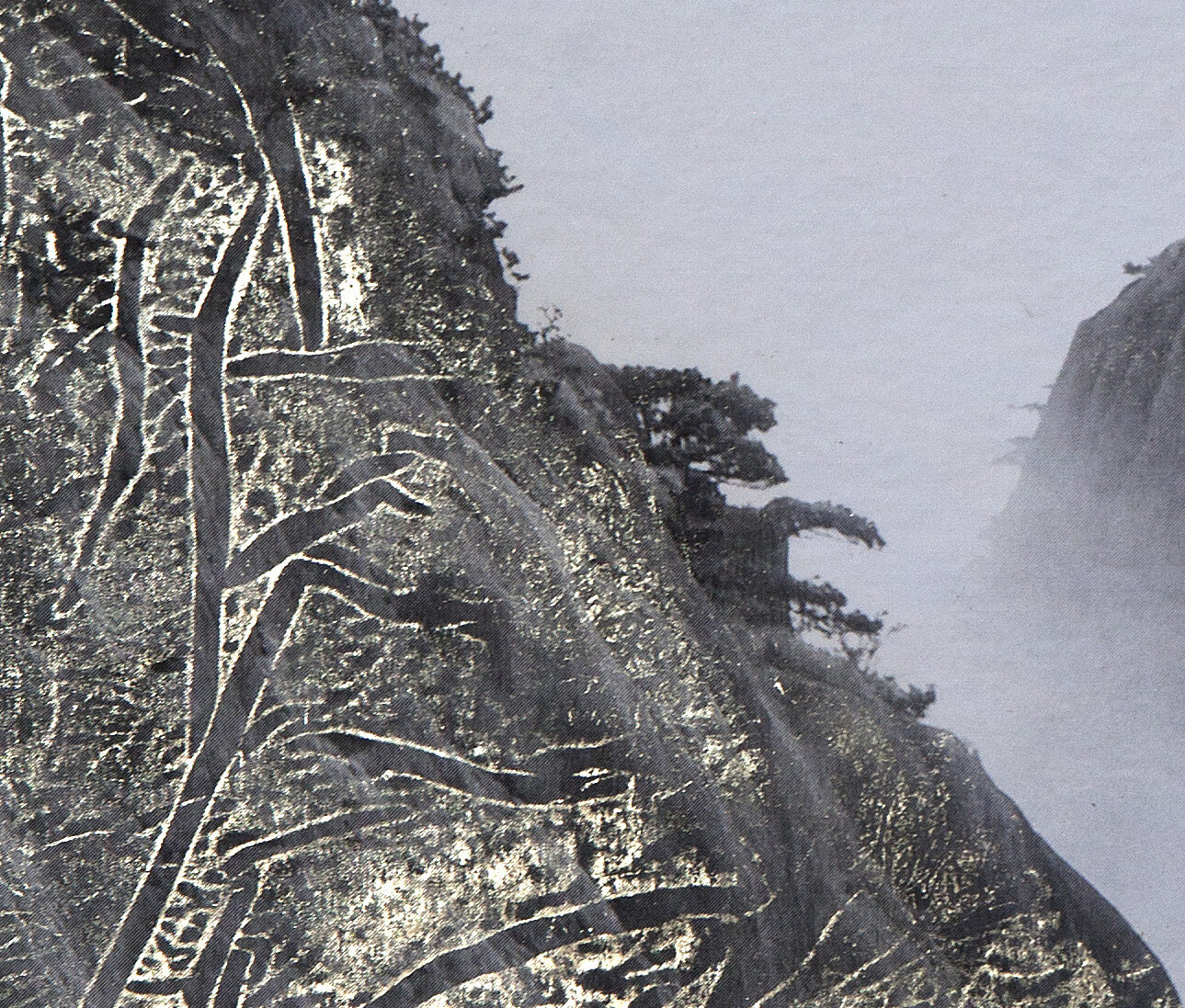 Huangshan Gorge II (section)