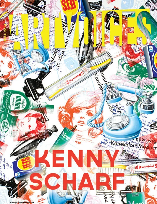 av-cover16_kennyscharf-fall_14.jpg