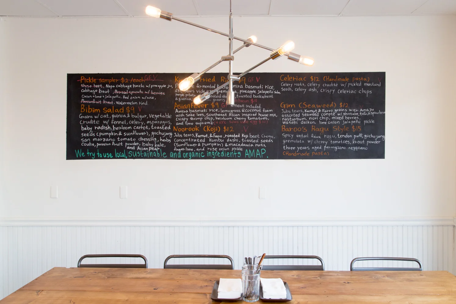 BarooLosAngeles-1.jpg