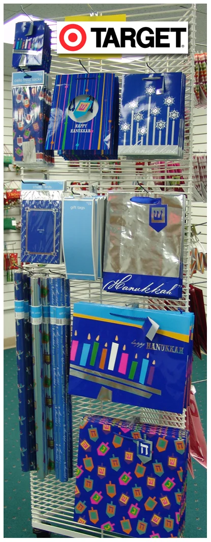 hanukkah.jpg