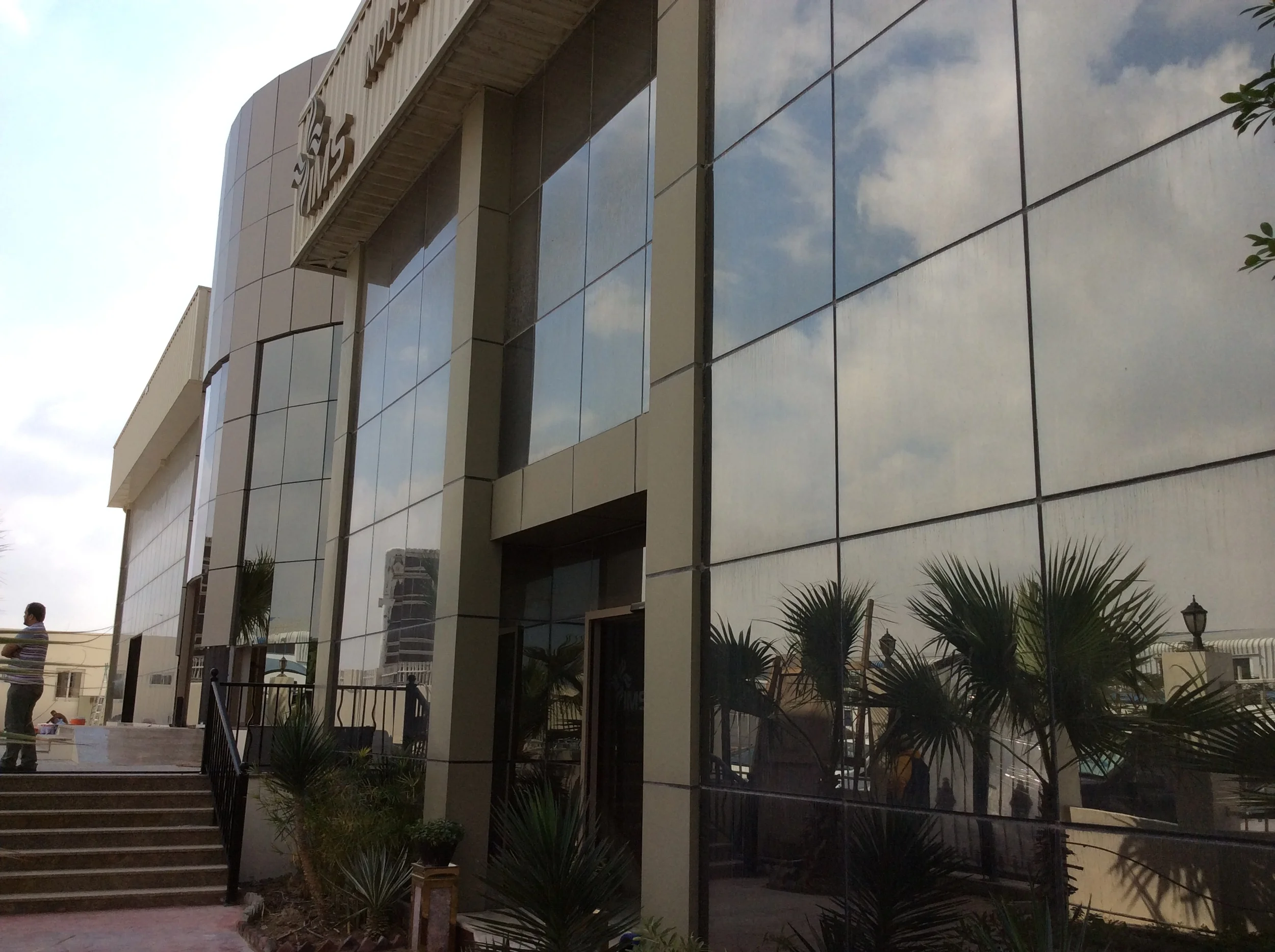 Industrial Material Supply (IMS) — AKAD Construction LLC