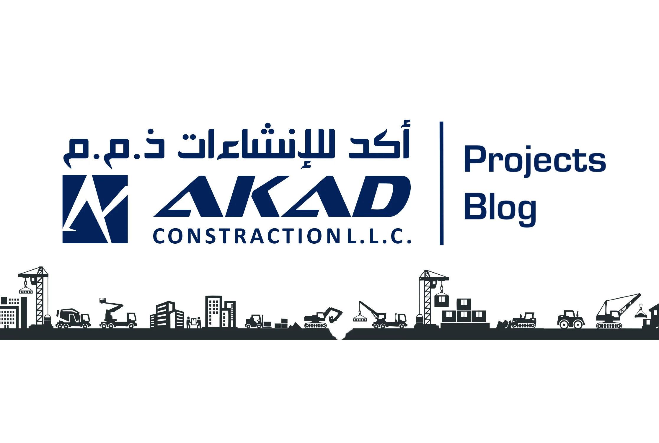 Concrete Casting At Meydan Project 