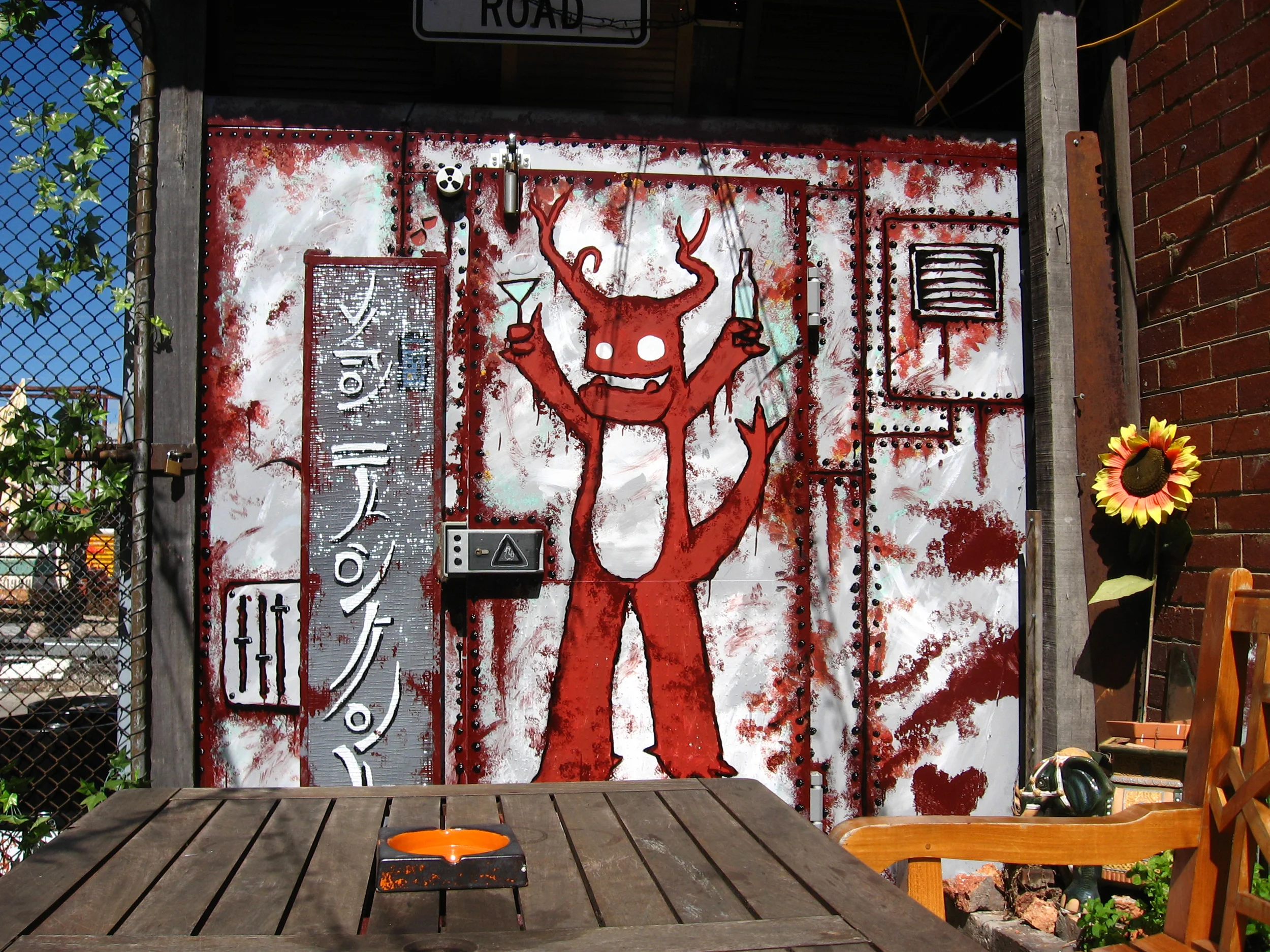 Rusted monster 2.jpg