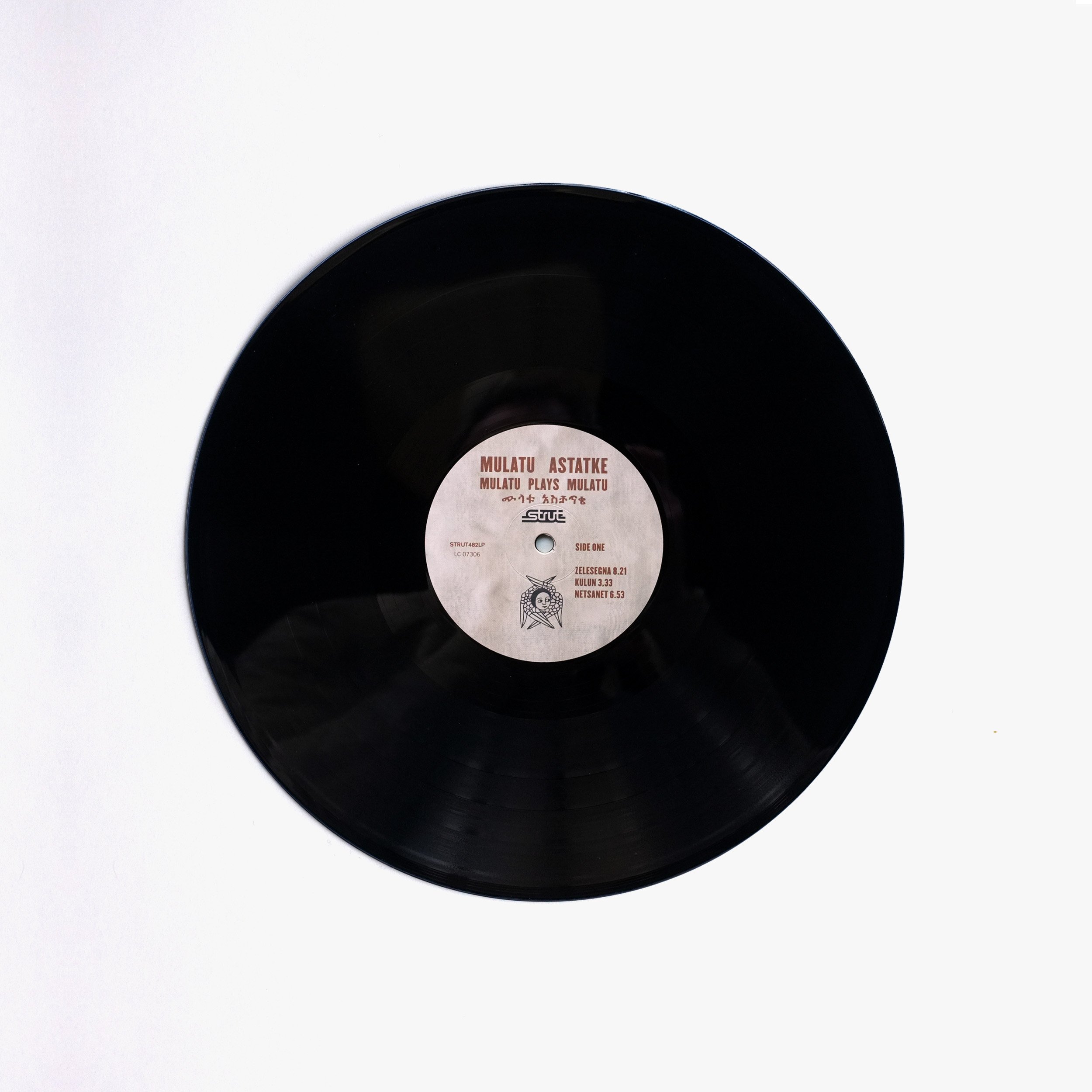 EE_LP_MUL_MUL_43_record.jpg