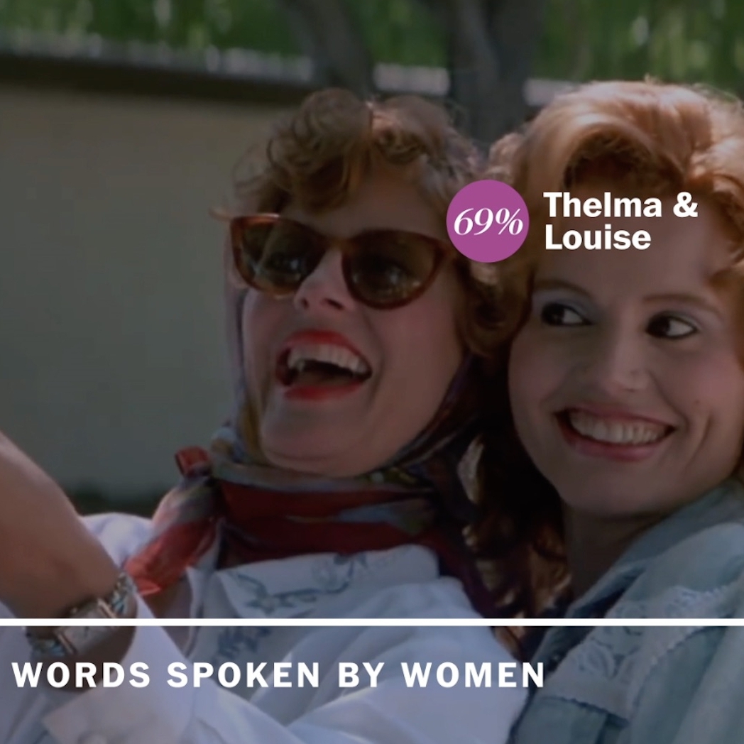 thelmalouisegraphgrab.jpg