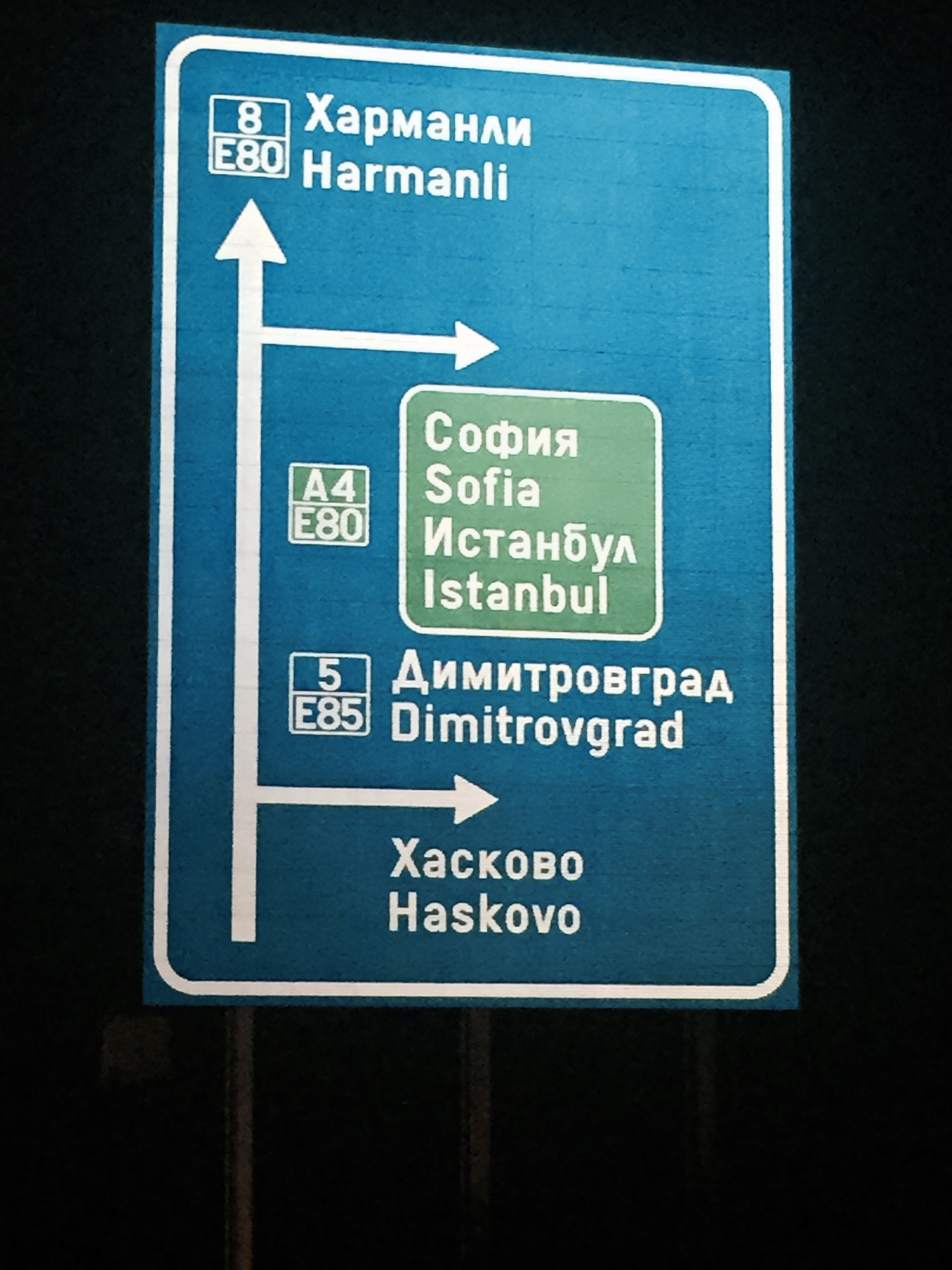 First sign to Istanbul!