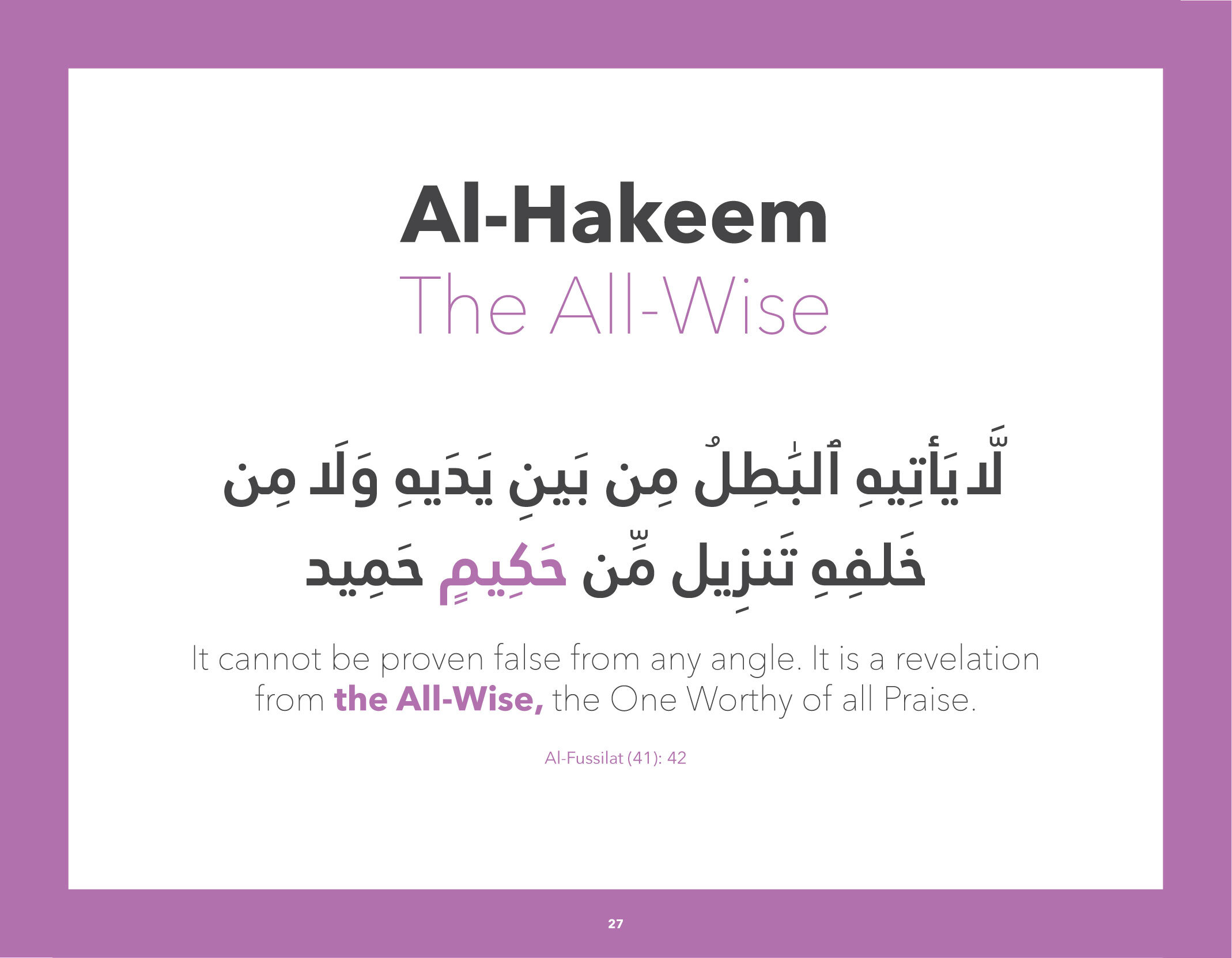 Al-Hakeem_+99.jpg